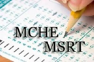 آزمون (MSRT (MCHE | آزمون زبان انگلیسی داخلی | آیلتس وینرز | آیلتس آنلاین